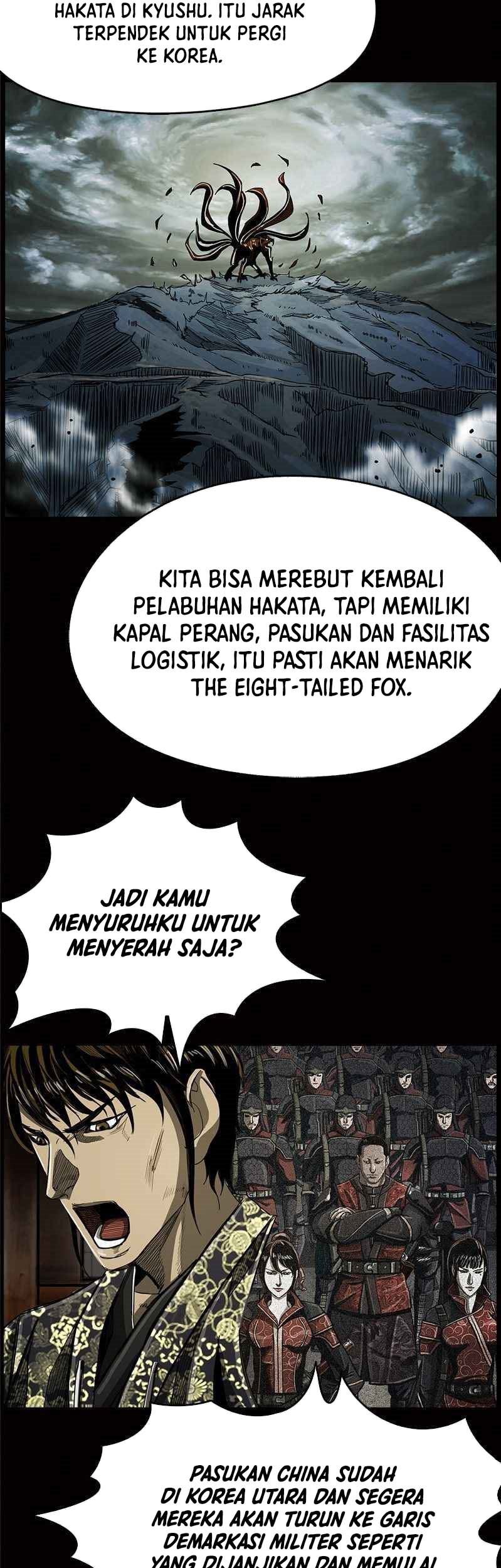 The First Hunter Bab 47 halaman 51