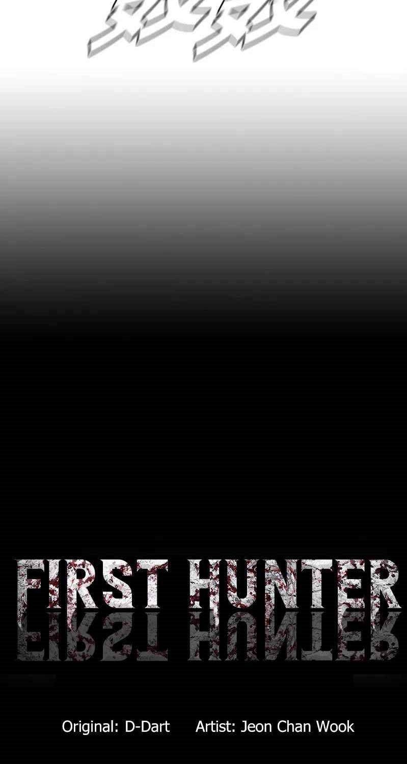 The First Hunter Bab 48 halaman 7