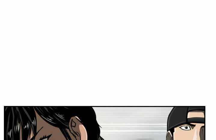The First Hunter chapter 62 halaman 16
