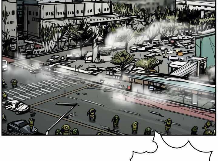 The First Hunter chapter 62 halaman 22
