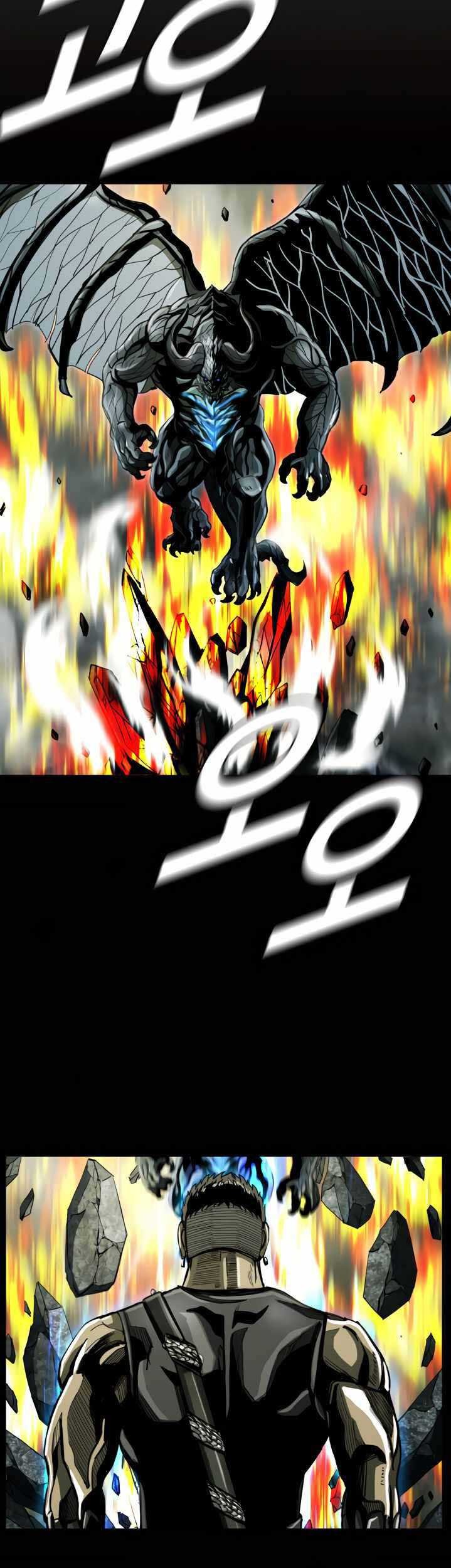 The First Hunter chapter 62 halaman 26