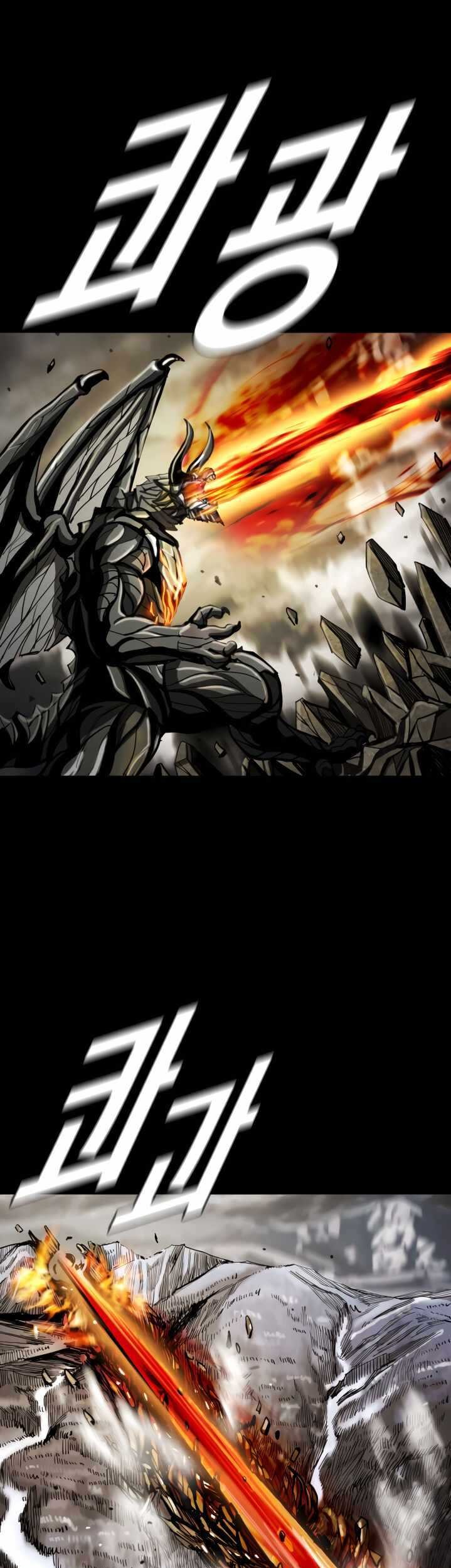 The First Hunter chapter 62 halaman 44