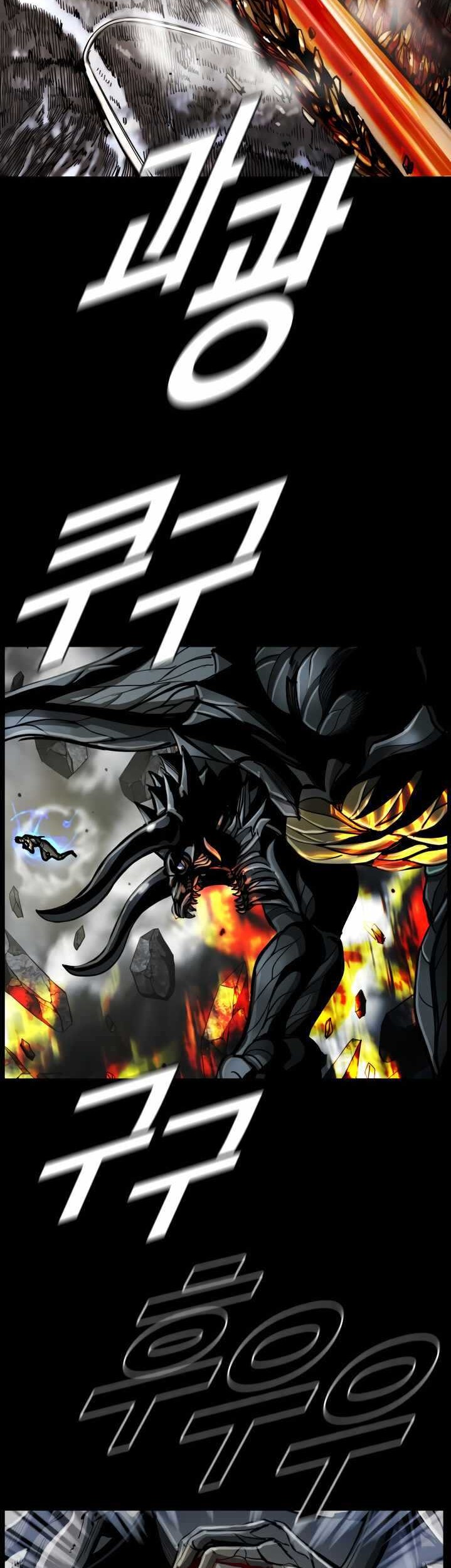 The First Hunter chapter 62 halaman 45