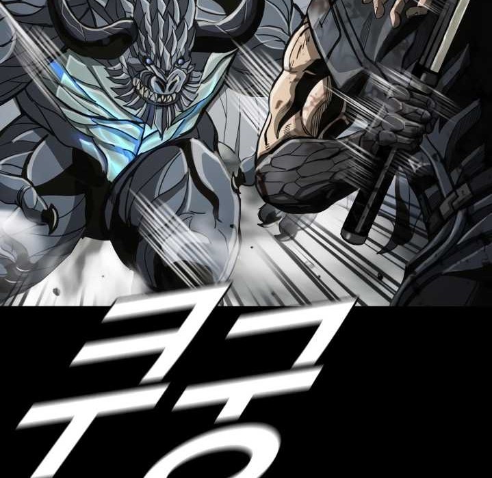 The First Hunter Bab 63 halaman 23