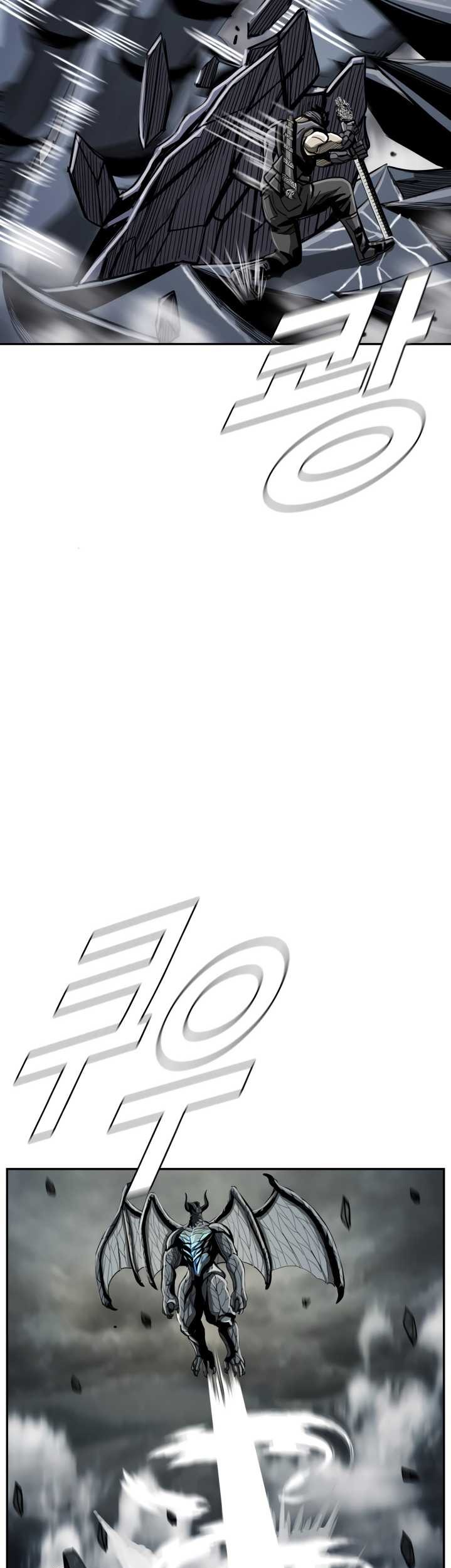 The First Hunter Bab 63 halaman 50