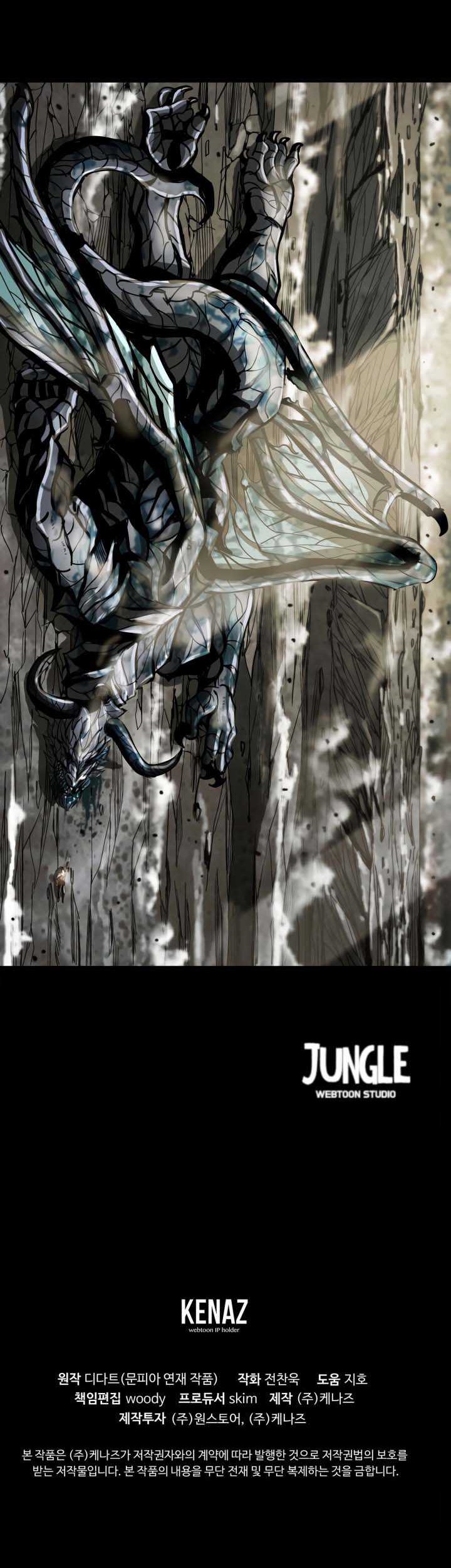 The First Hunter Bab 64 halaman 53