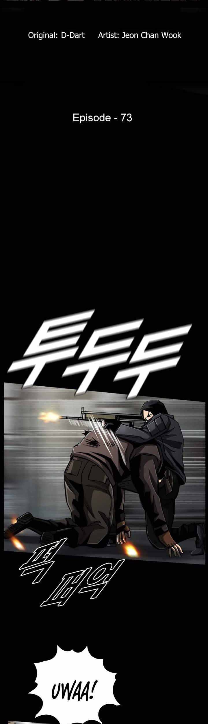 The First Hunter Bab 73 halaman 8