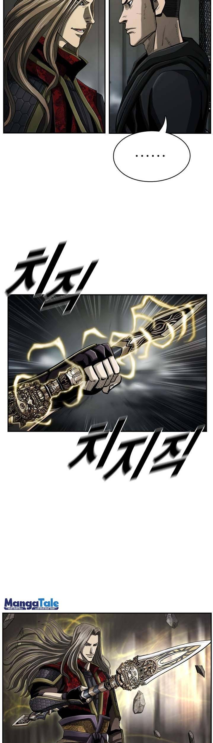 The First Hunter Bab 76 halaman 36