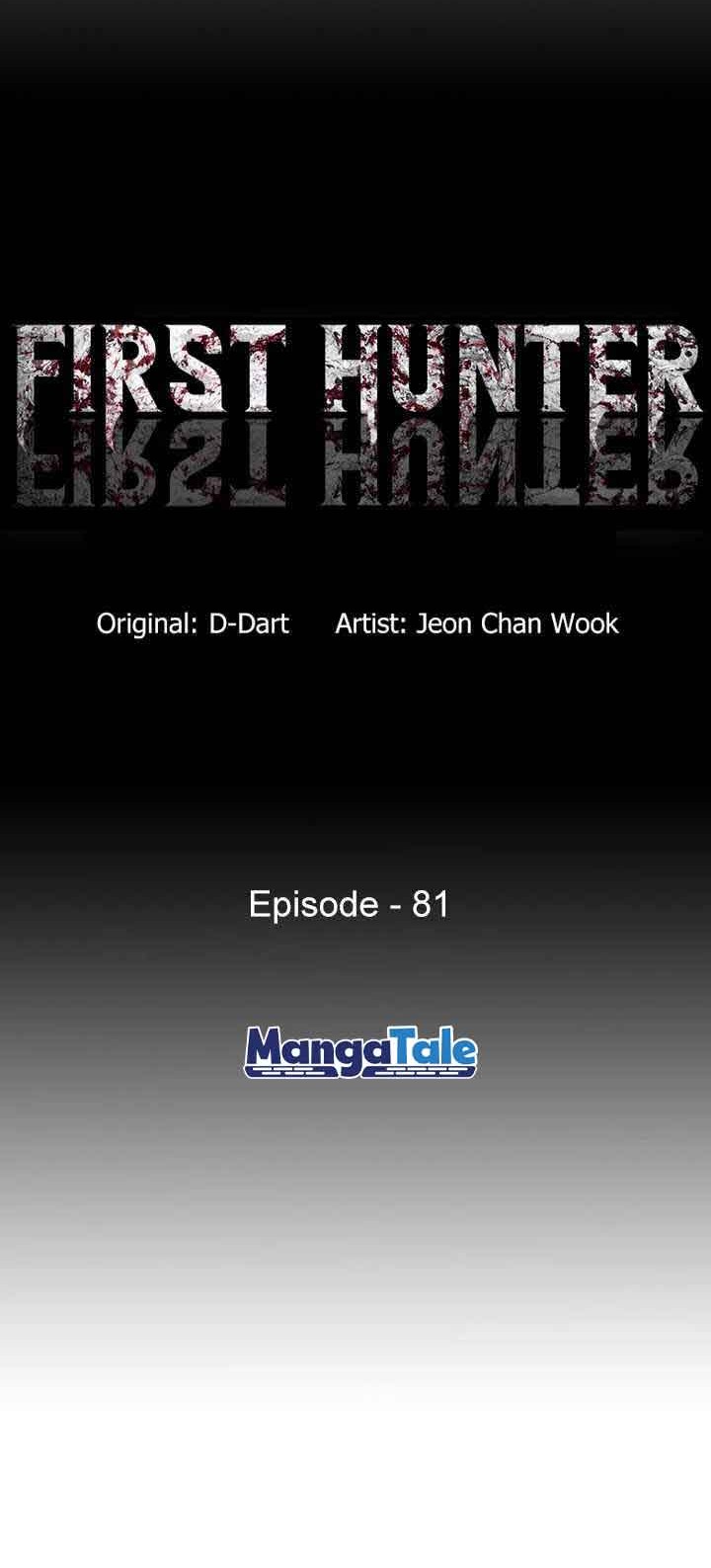 The First Hunter Bab 81 halaman 5