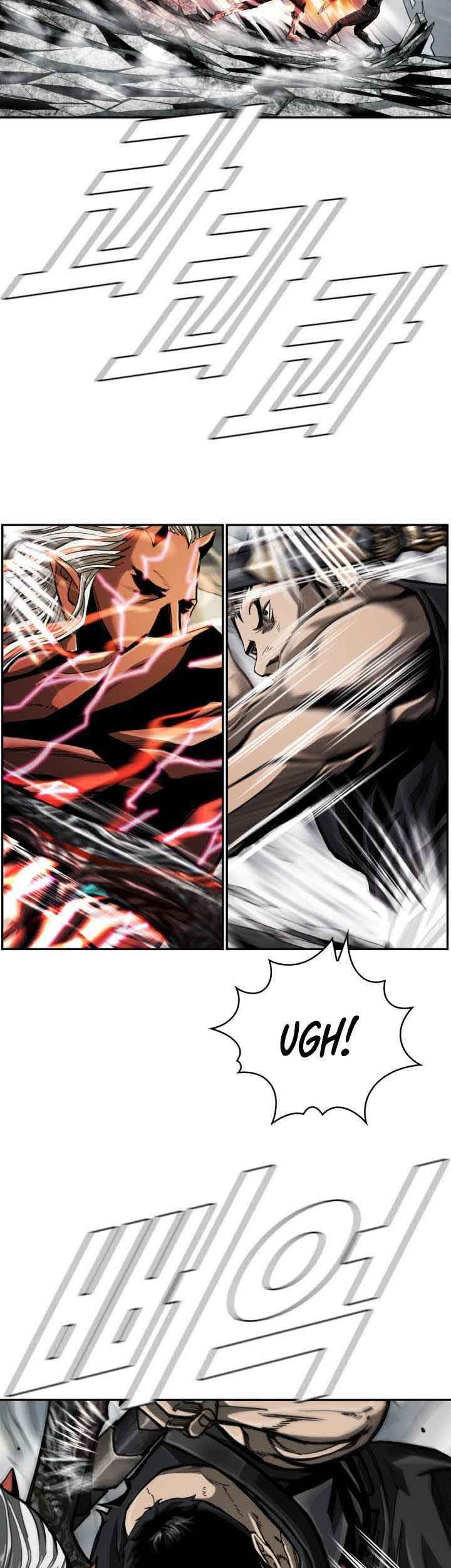 The First Hunter chapter 88 halaman 3