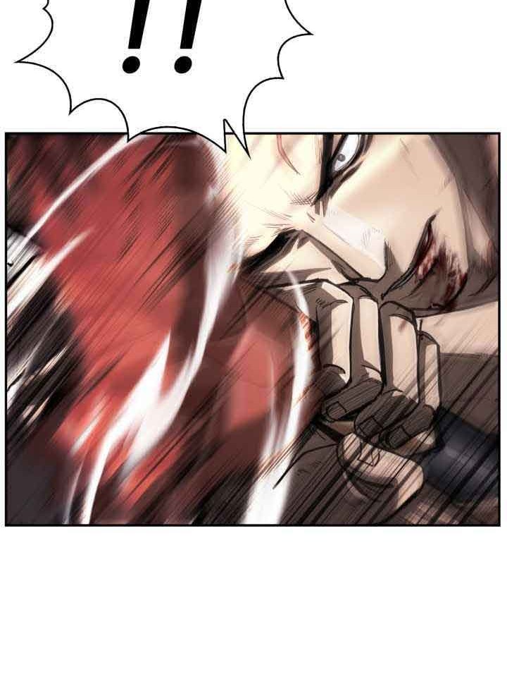 The First Hunter chapter 88 halaman 5