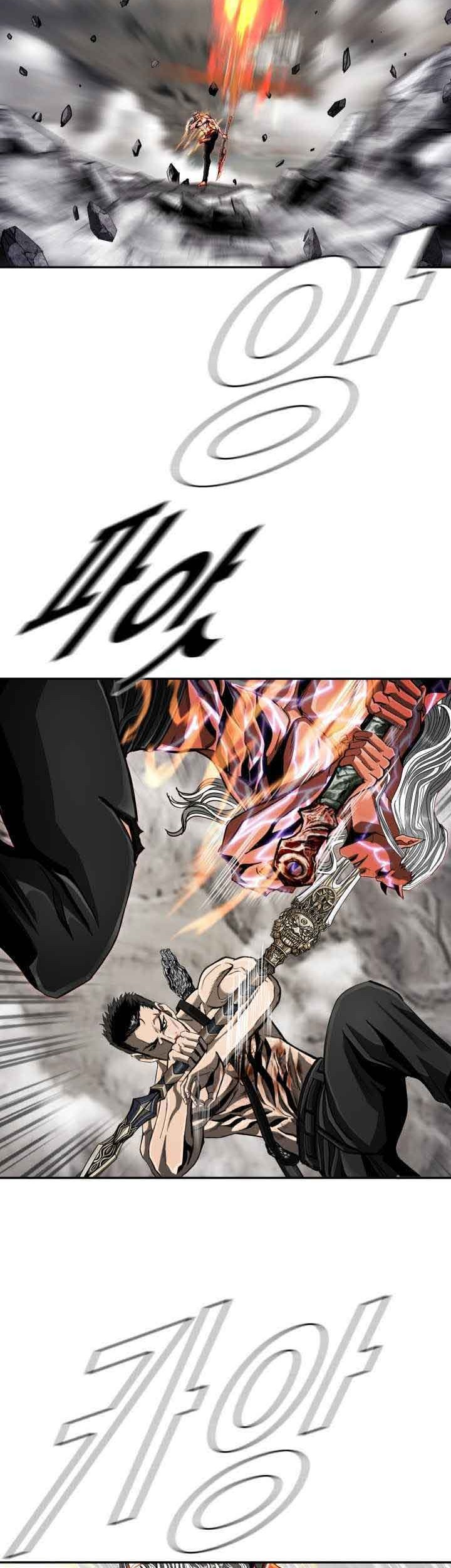 The First Hunter chapter 88 halaman 7