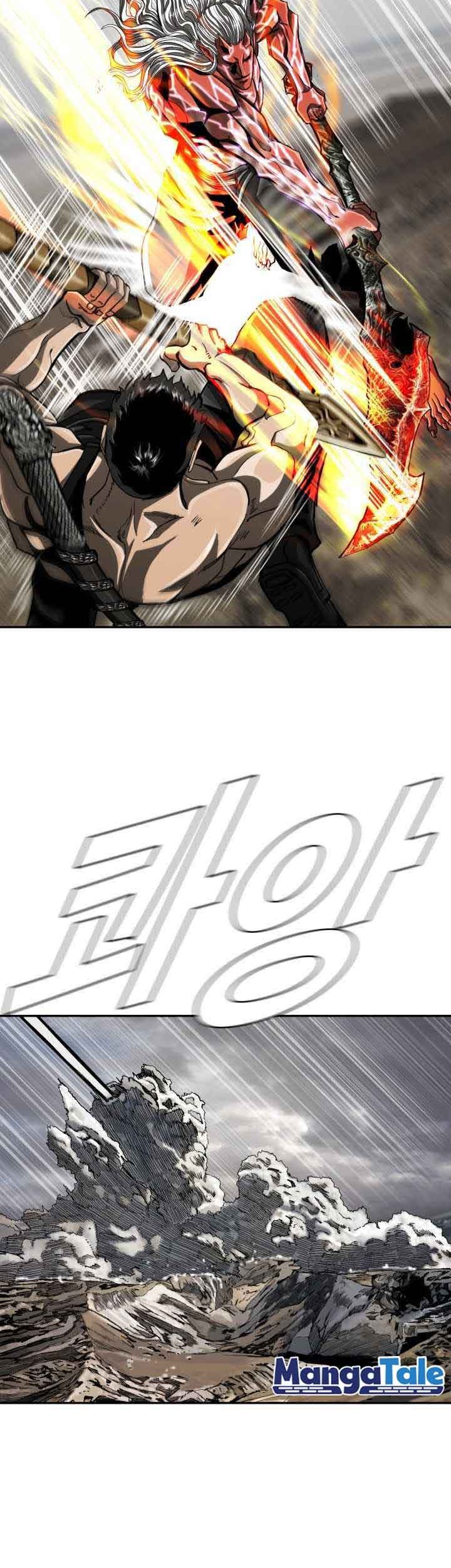 The First Hunter chapter 88 halaman 8