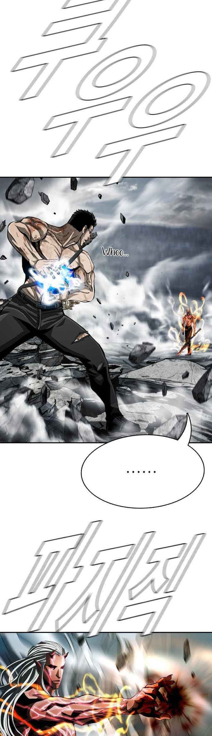 The First Hunter chapter 88 halaman 11
