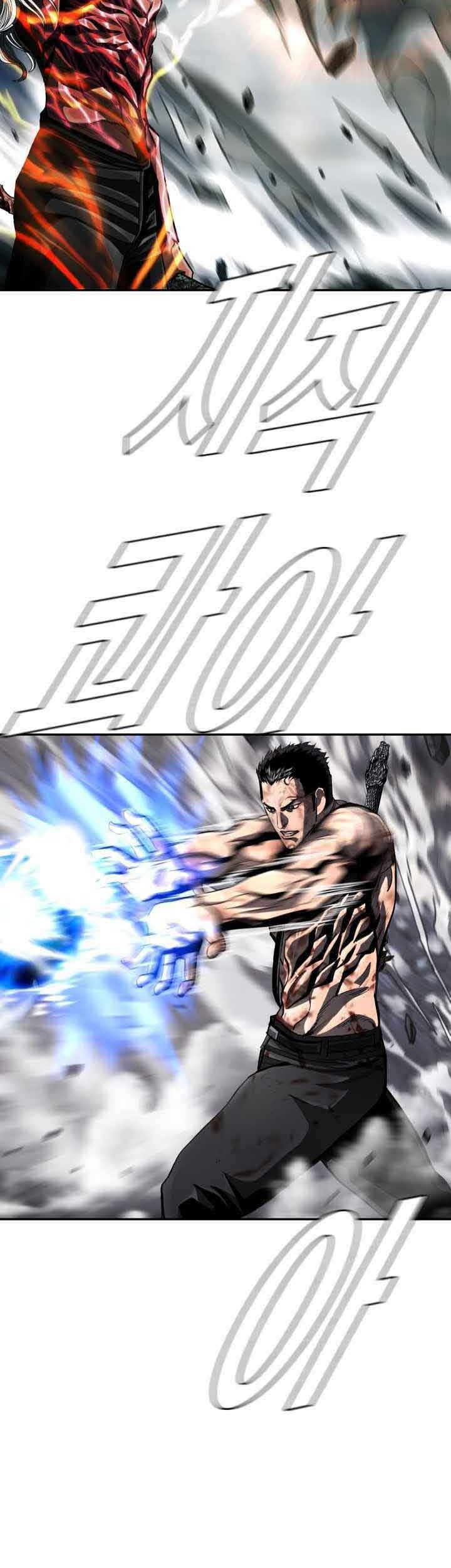 The First Hunter chapter 88 halaman 12