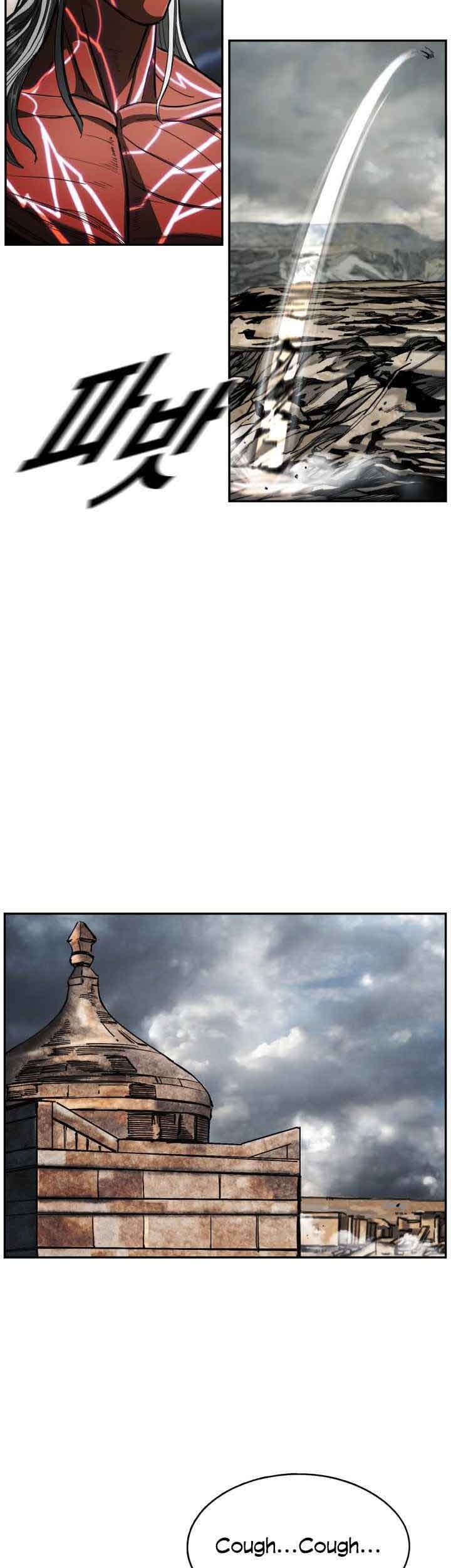The First Hunter chapter 88 halaman 16
