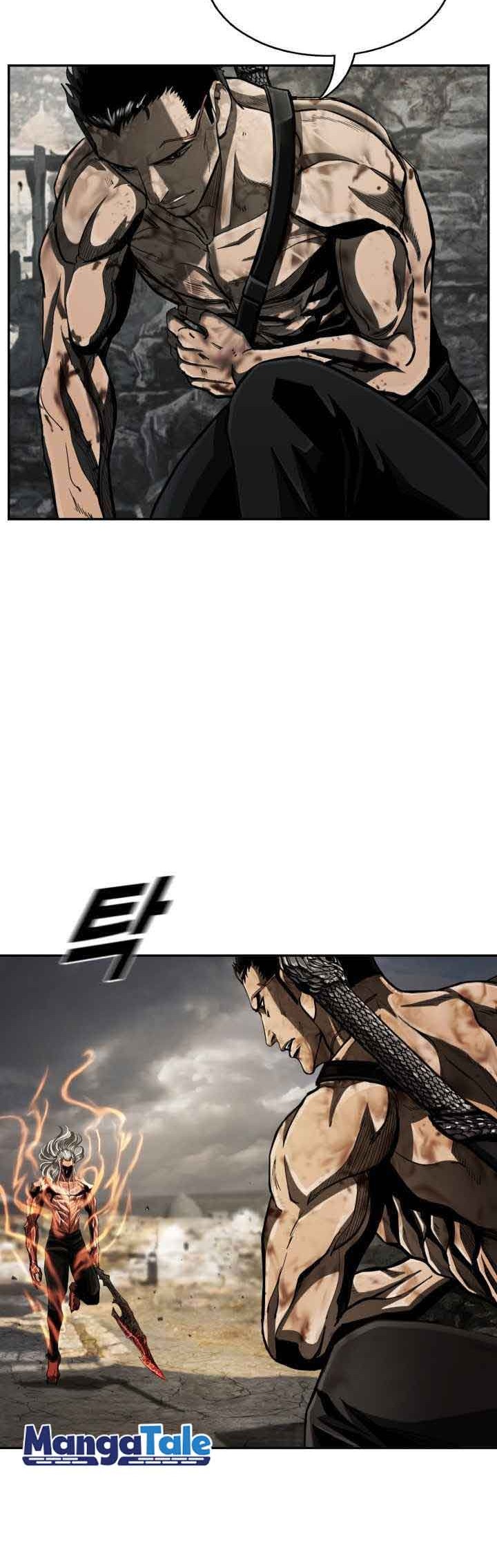 The First Hunter chapter 88 halaman 17