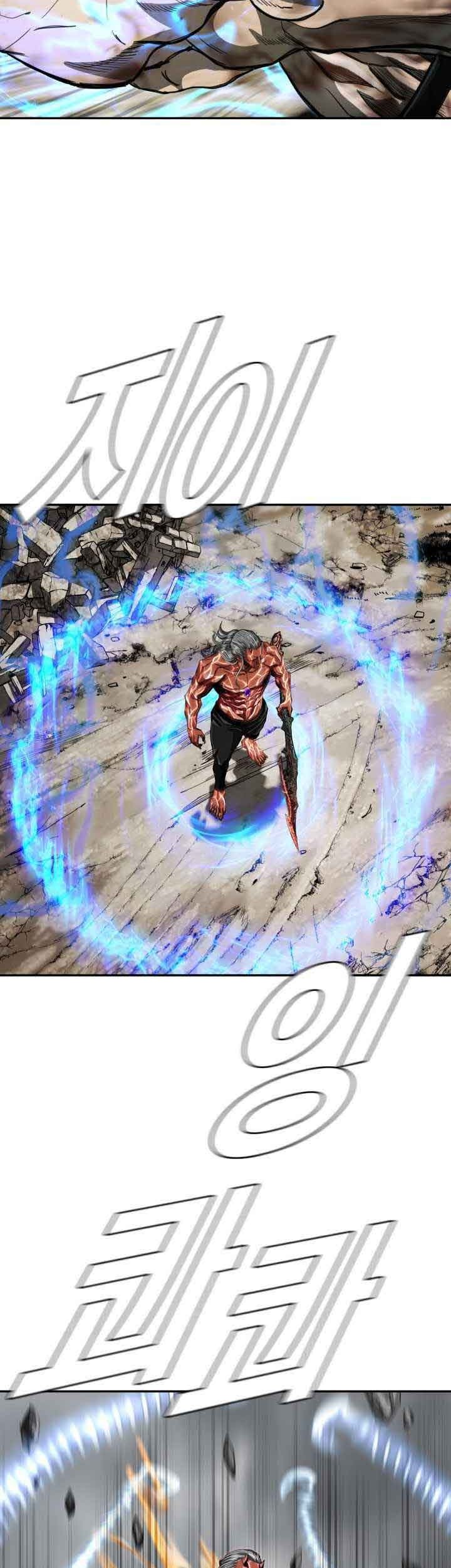 The First Hunter chapter 88 halaman 20