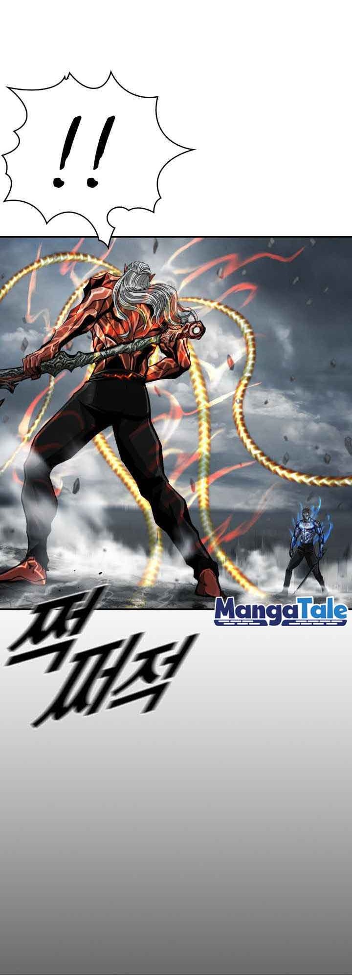 The First Hunter chapter 88 halaman 25
