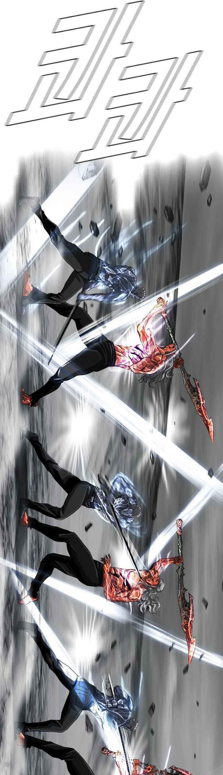 The First Hunter chapter 88 halaman 34