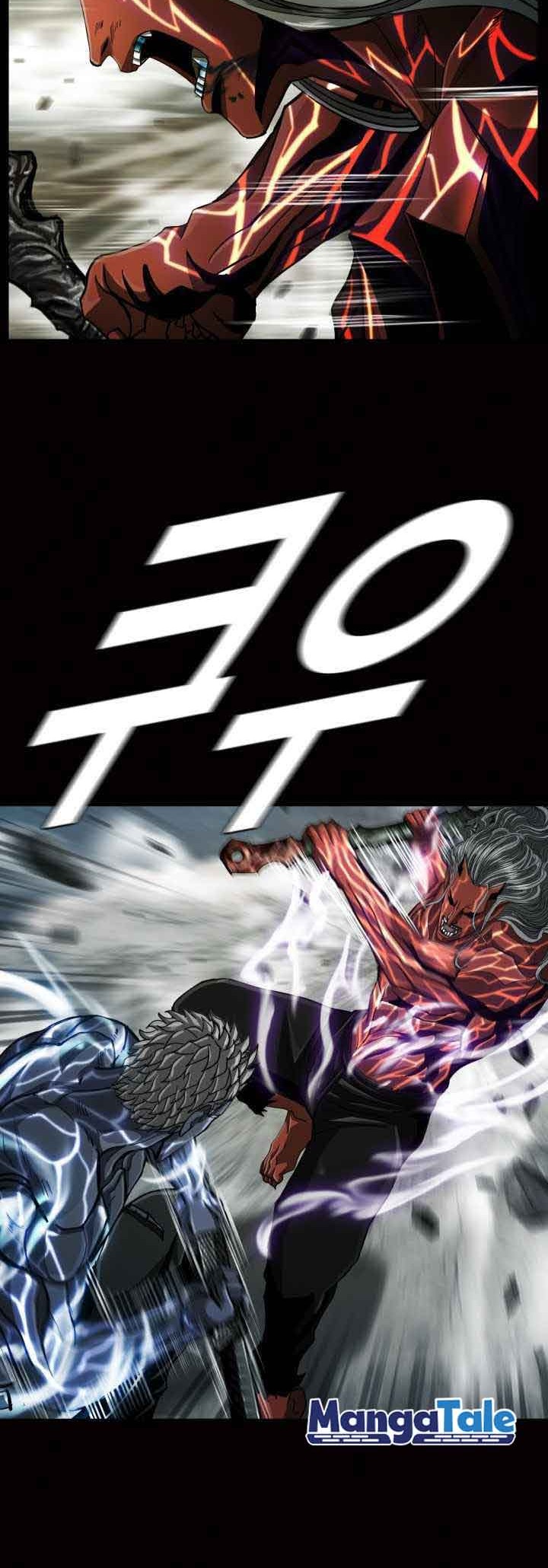 The First Hunter chapter 88 halaman 37