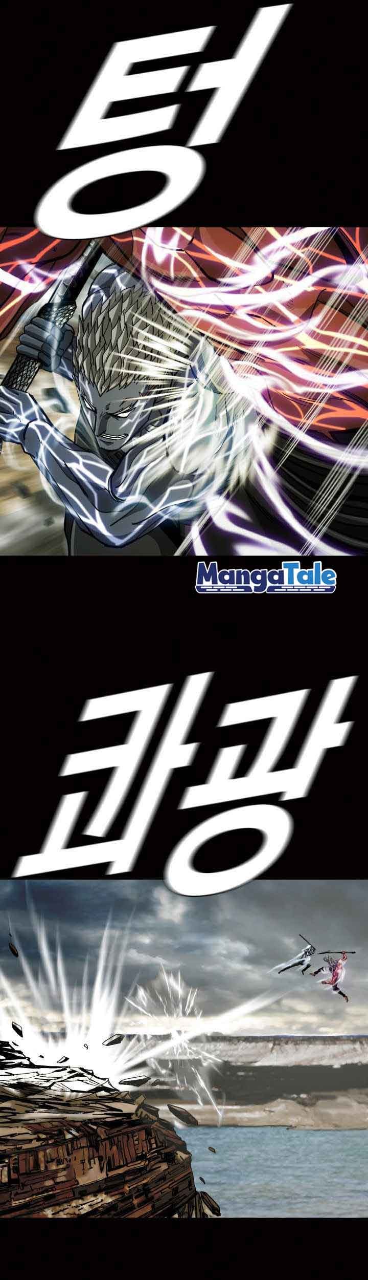 The First Hunter chapter 88 halaman 38