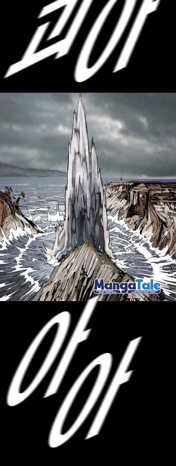 The First Hunter chapter 88 halaman 41