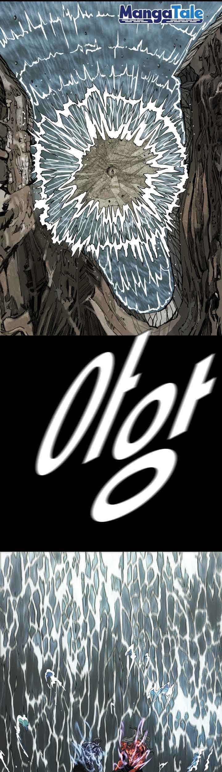 The First Hunter chapter 88 halaman 42
