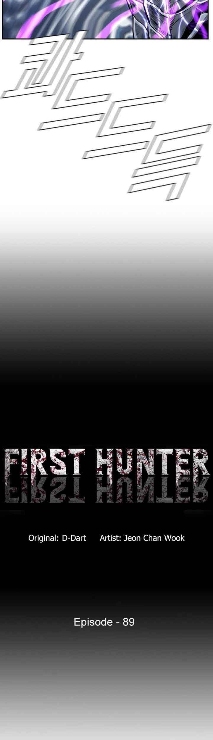 The First Hunter Bab 89 halaman 7