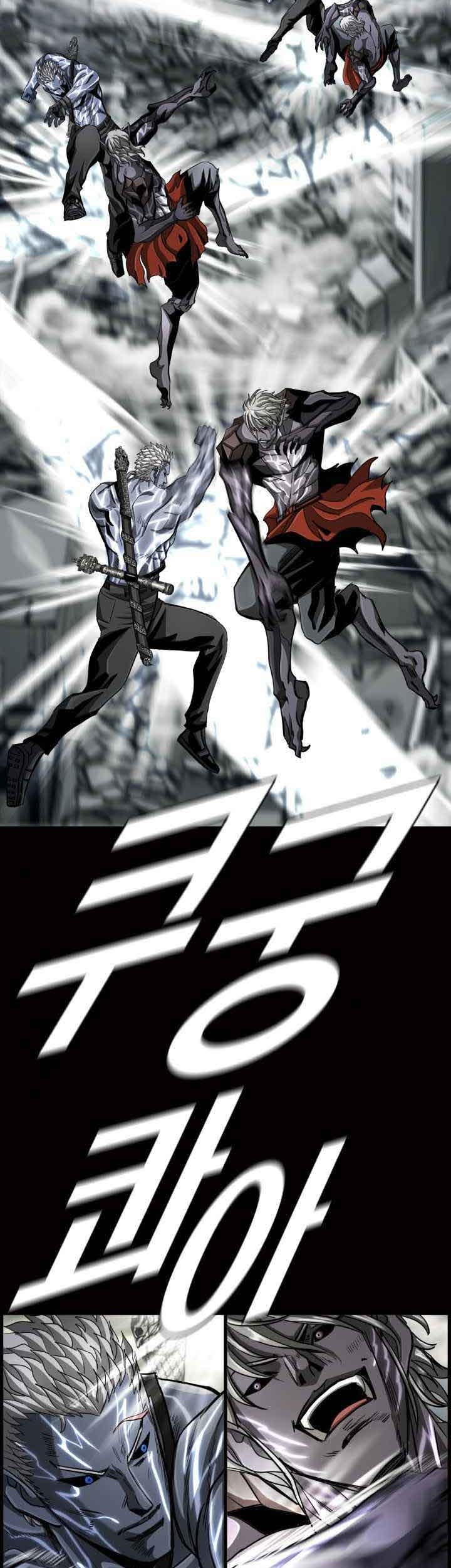 The First Hunter Bab 92 halaman 28