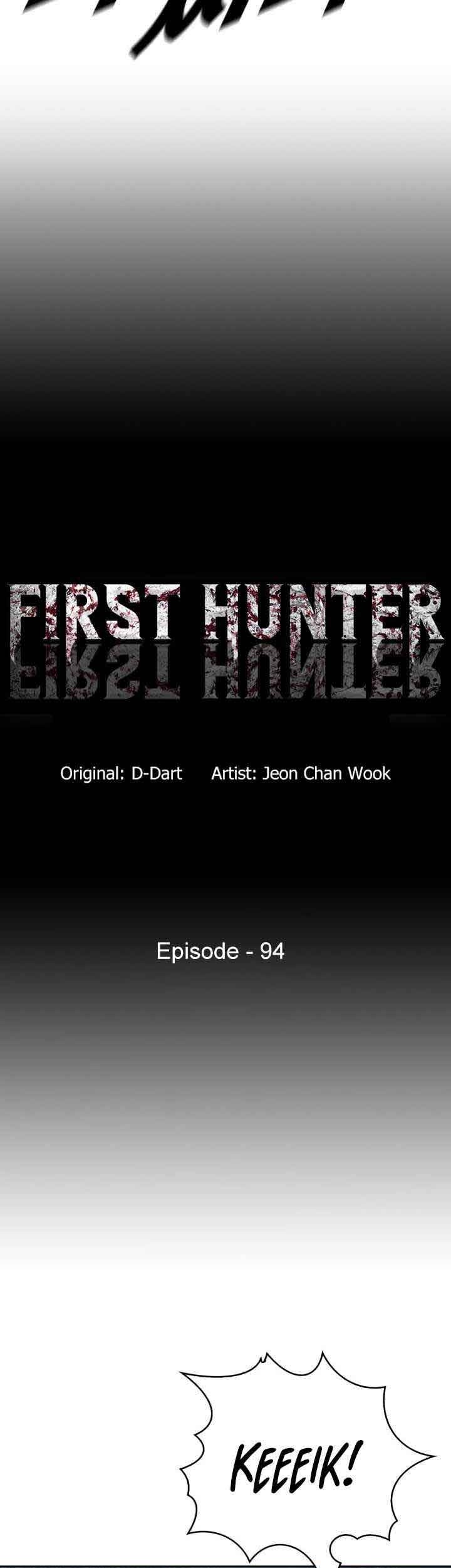 The First Hunter Bab 94 halaman 8