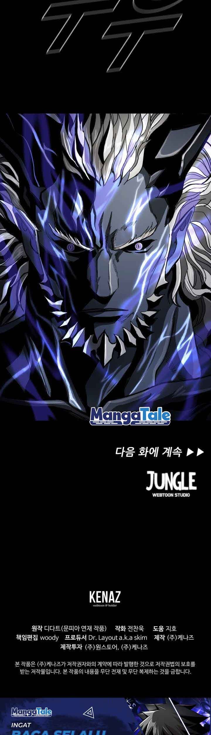 The First Hunter Bab 99 halaman 56