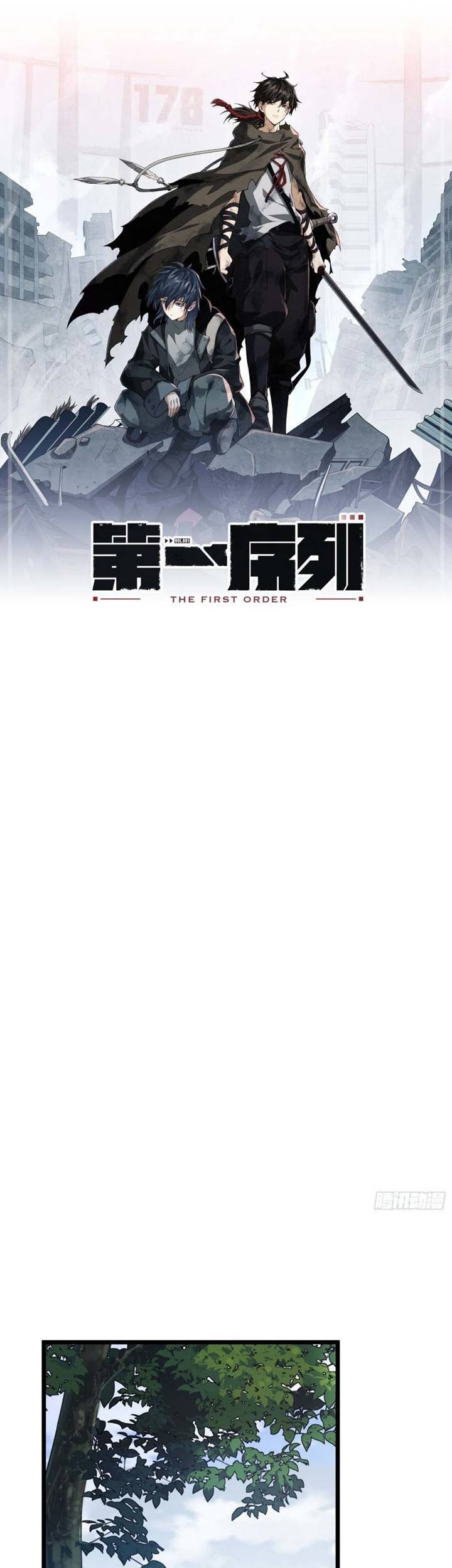 The First Sequence Bab 19 halaman 3