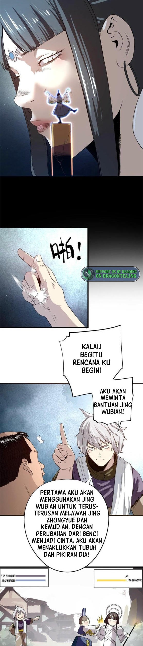 The First Spy in History chapter 13 halaman 13