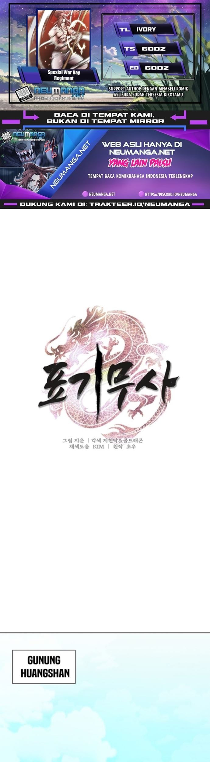 The Flag Bearer Warrior chapter 01 halaman 1