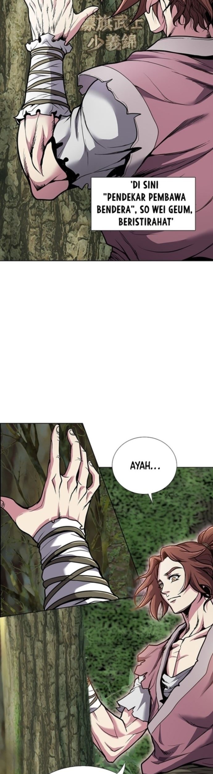 The Flag Bearer Warrior chapter 01 halaman 5