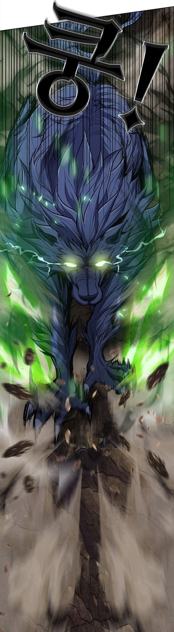 The Flag Bearer Warrior chapter 01 halaman 104