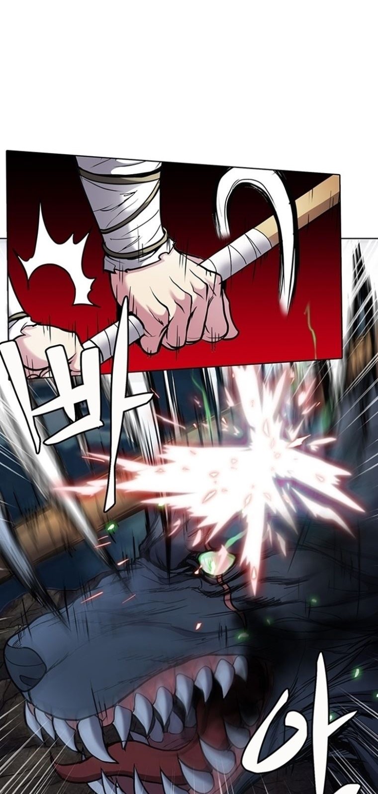 The Flag Bearer Warrior chapter 02 halaman 44