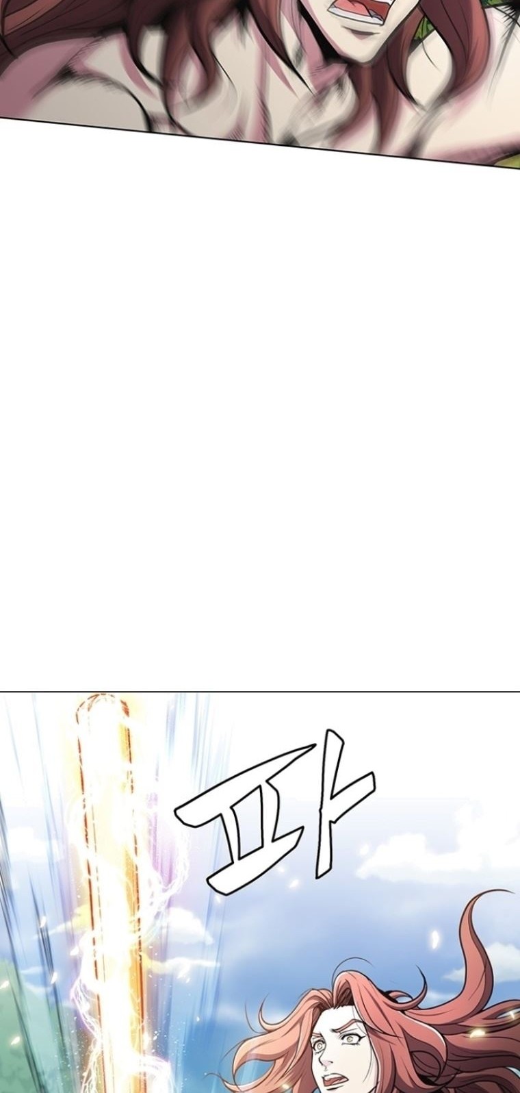 The Flag Bearer Warrior chapter 02 halaman 116