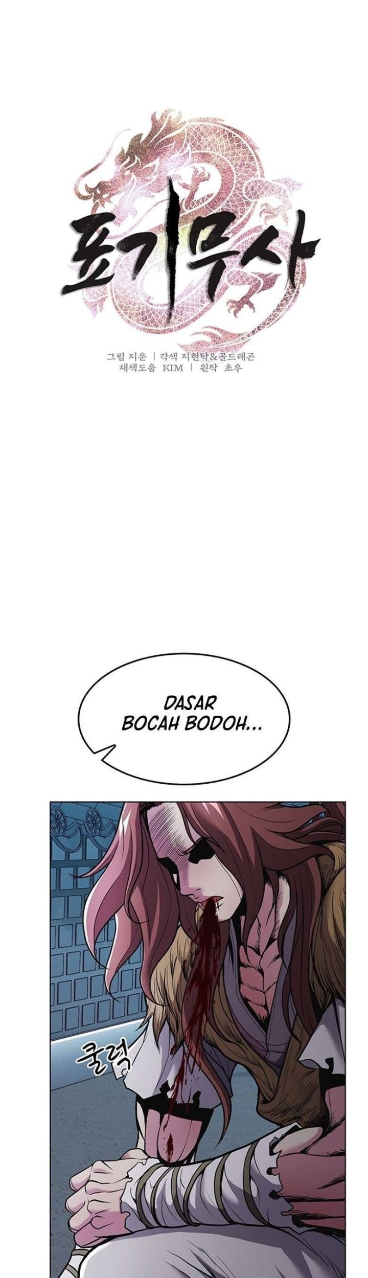 The Flag Bearer Warrior chapter 05 halaman 2