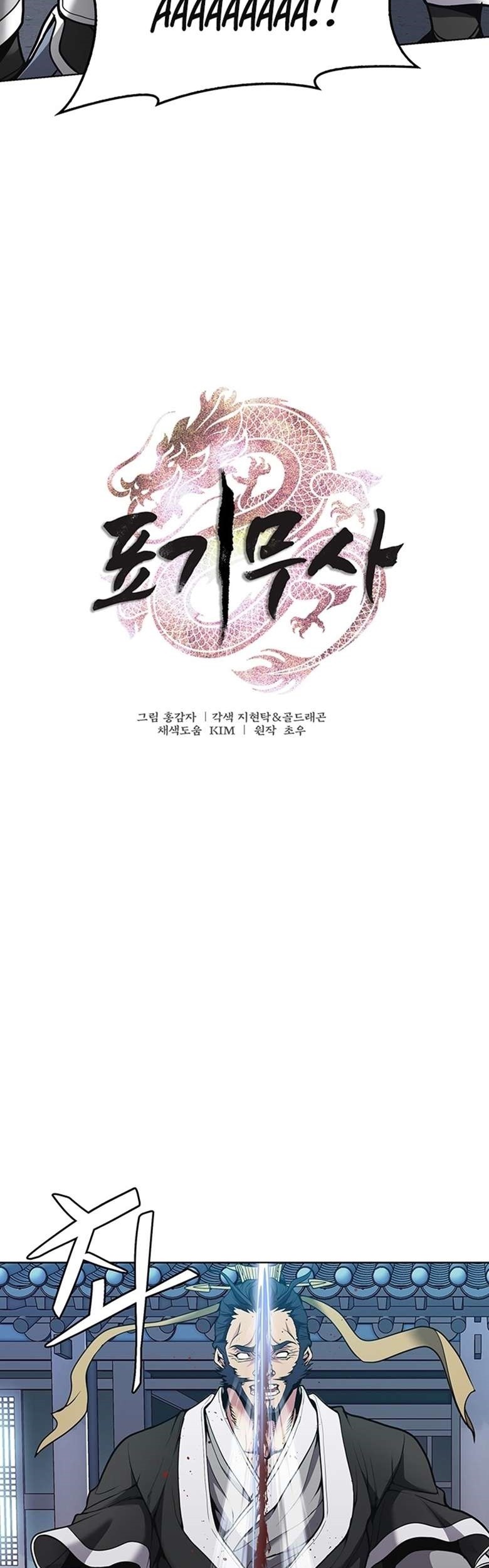The Flag Bearer Warrior chapter 06 halaman 4