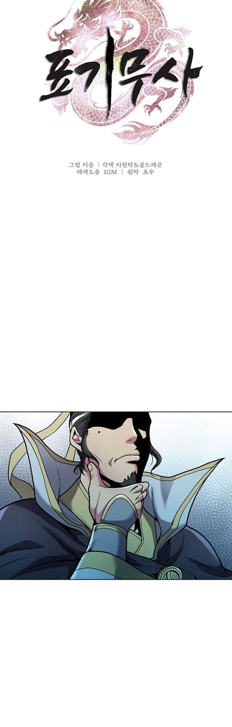 The Flag Bearer Warrior chapter 11 halaman 8