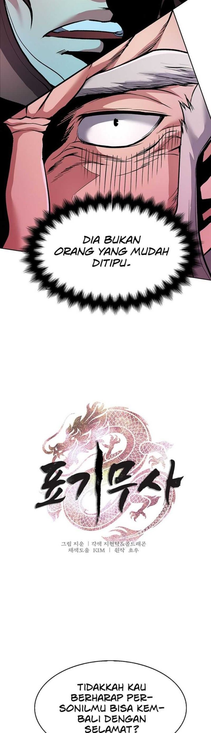 The Flag Bearer Warrior chapter 12 halaman 3