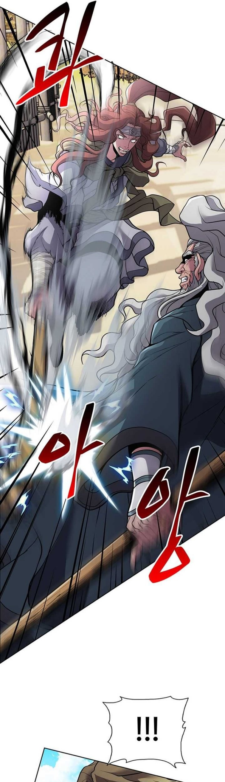 The Flag Bearer Warrior chapter 12 halaman 49