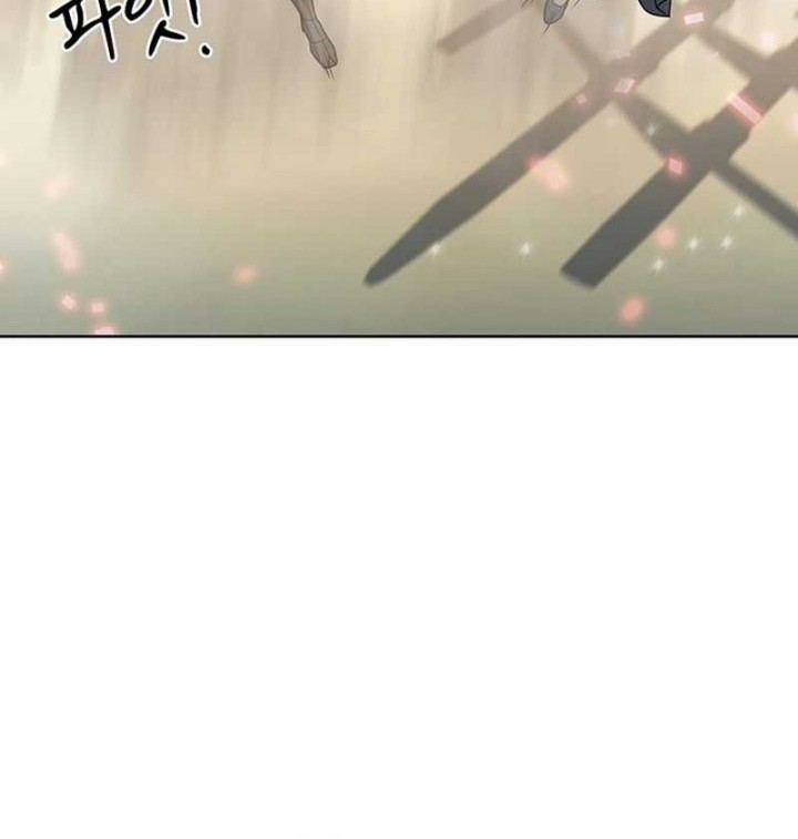 The Flag Bearer Warrior chapter 13 halaman 4