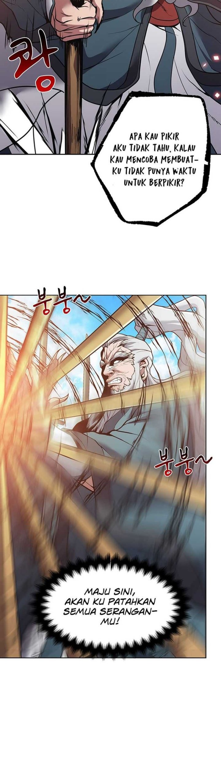 The Flag Bearer Warrior chapter 13 halaman 7