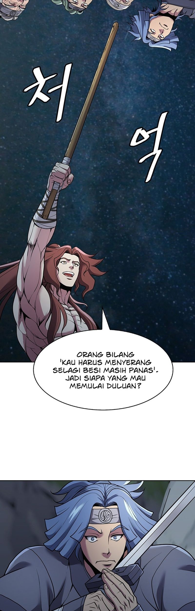 The Flag Bearer Warrior chapter 15 halaman 14