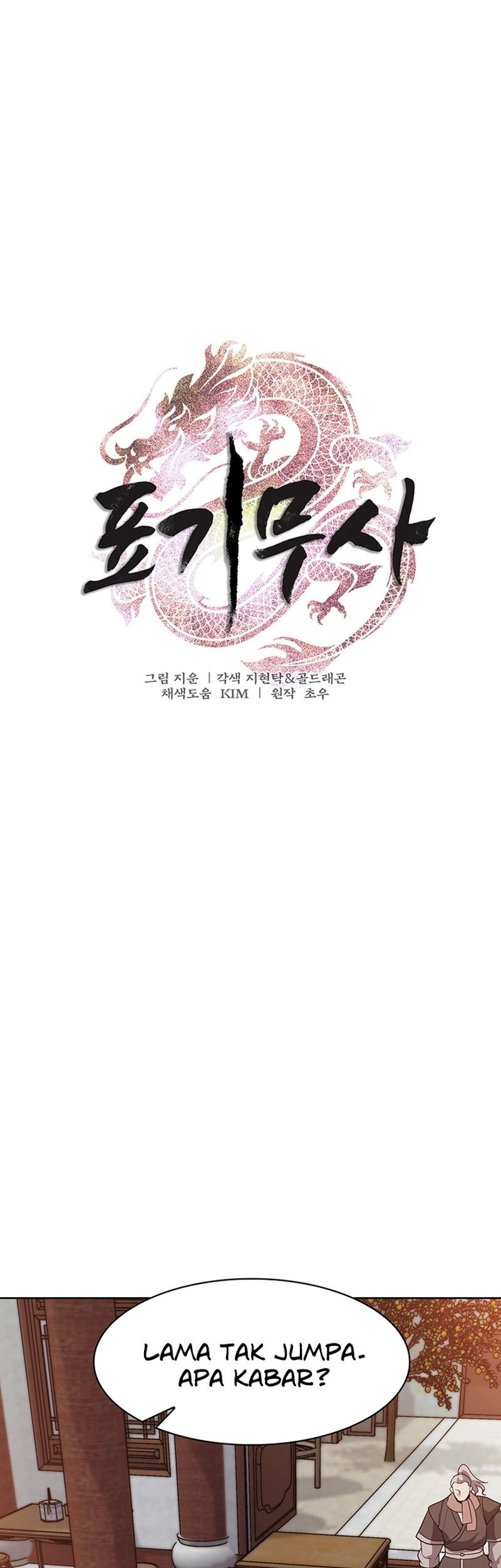 The Flag Bearer Warrior chapter 15 halaman 17