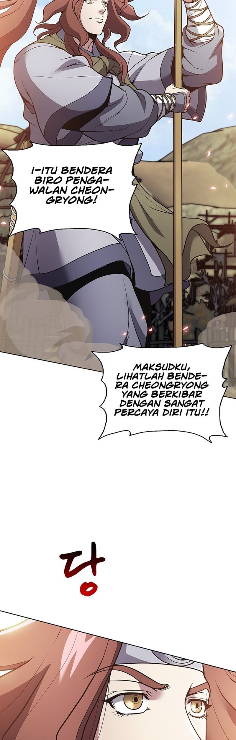 The Flag Bearer Warrior chapter 16 halaman 2
