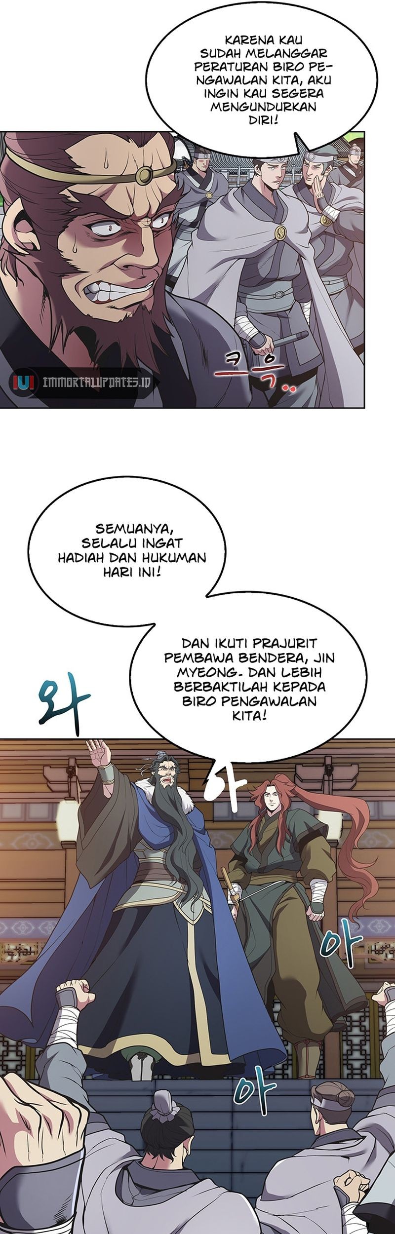 The Flag Bearer Warrior chapter 17 halaman 21